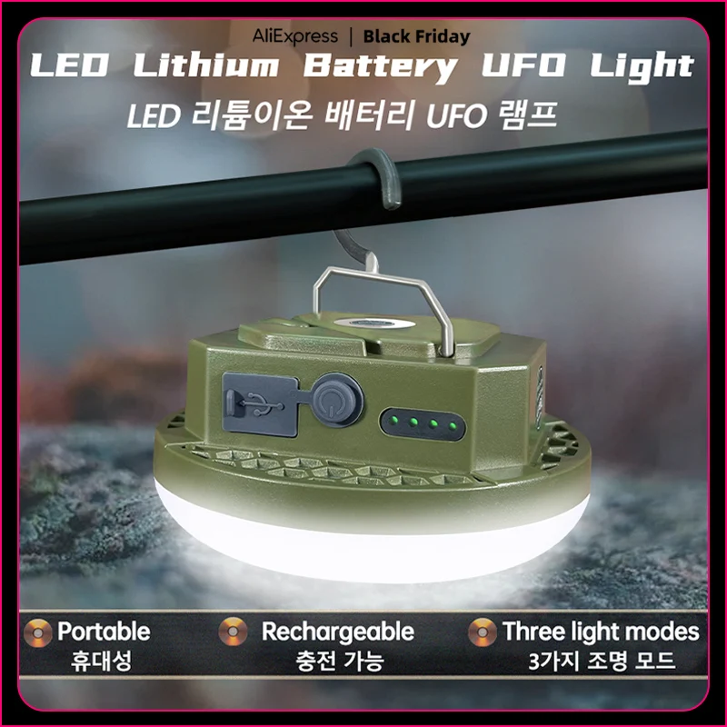 MOSLIGHTING 9900Mah Outdoor Camping Light Portable Rechargeable LED Magnet Tent Lamp Fishing Light Household Emergency Lighting