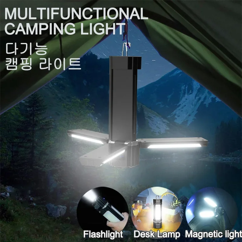 Magnet COB Camping Flashlight Outdoor Emergency Working Light Built-in Battery Hook Torch Lantern Portable LED Flashlamp
