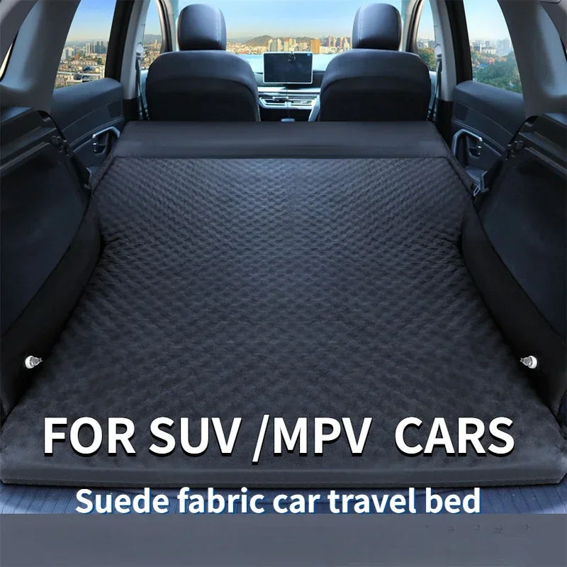 New  SUV Trunk Travel Air Cushion   Inflatable Air Mattress Outdoor Camping Inflatable Special Suede Fabric Car Travel Bed