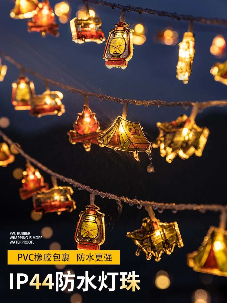 Outdoor camping lights, canopy atmosphere camping tent colored lights, LED waterproof string lights